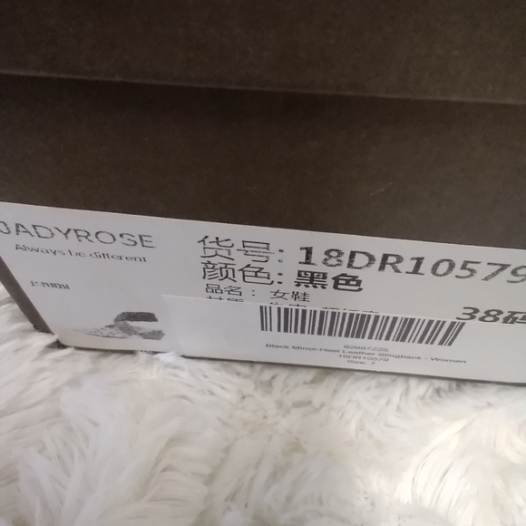 BNIB black mirror heel leather slingbacks - Picture 10 of 11